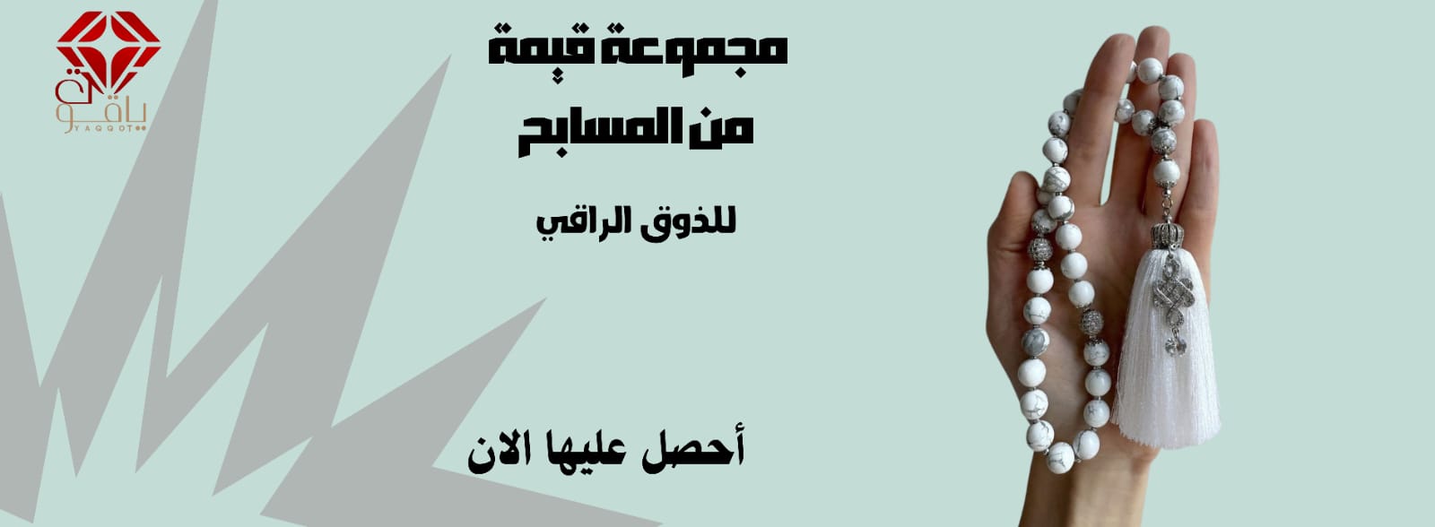 WhatsApp Image 2025-07-15 at 15.14.36_73ea5cc1